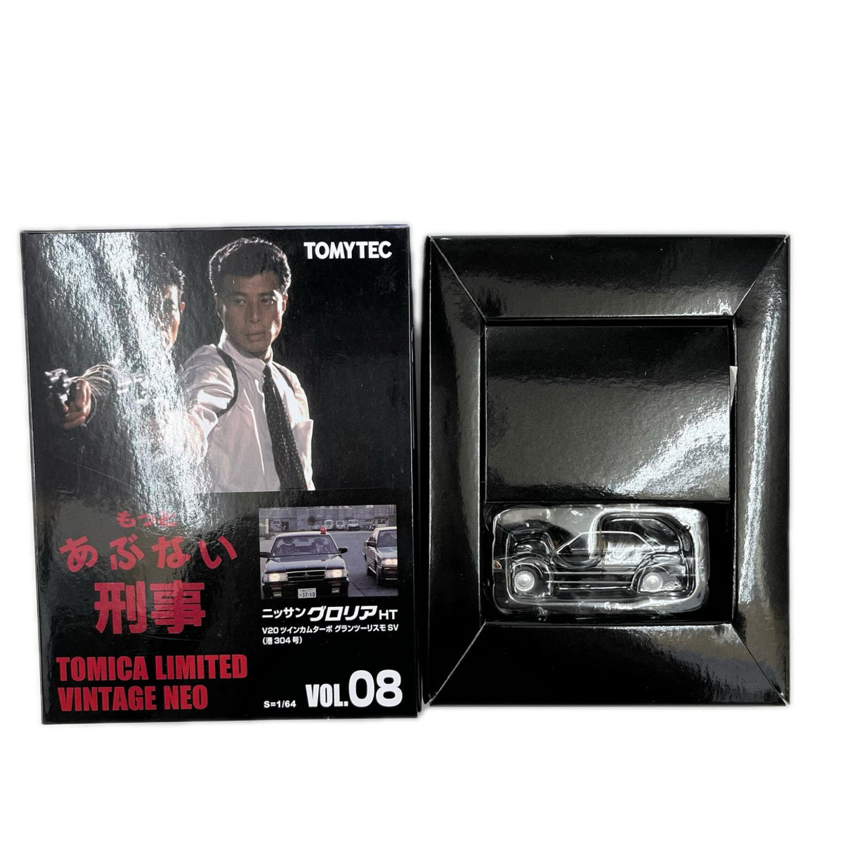 トミカ LV-NEO あぶない刑事08 日産グロリア 港304 もっとあぶない刑事 TOMYTEC/トミーテック トミカ