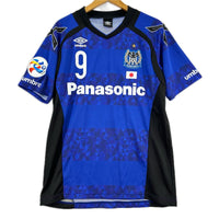 半袖Ｔシャツ M-L 9番 Ademilson選手