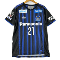 半袖Ｔシャツ M-L 21番 矢島信也選手