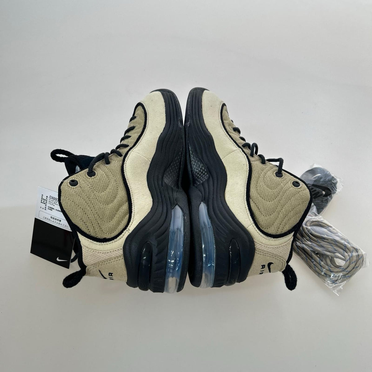 スニーカー ×Stussy Air Penny 2 Stussy Rattan-US10 28cm (US10 UK9 1/2 EU46) ベージュ