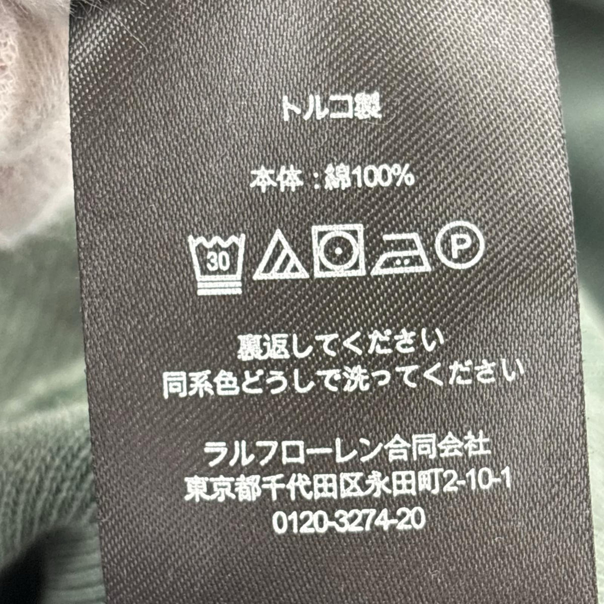 パーカー フェード加工 後付けフード プルオーバーパーカ-Mー M