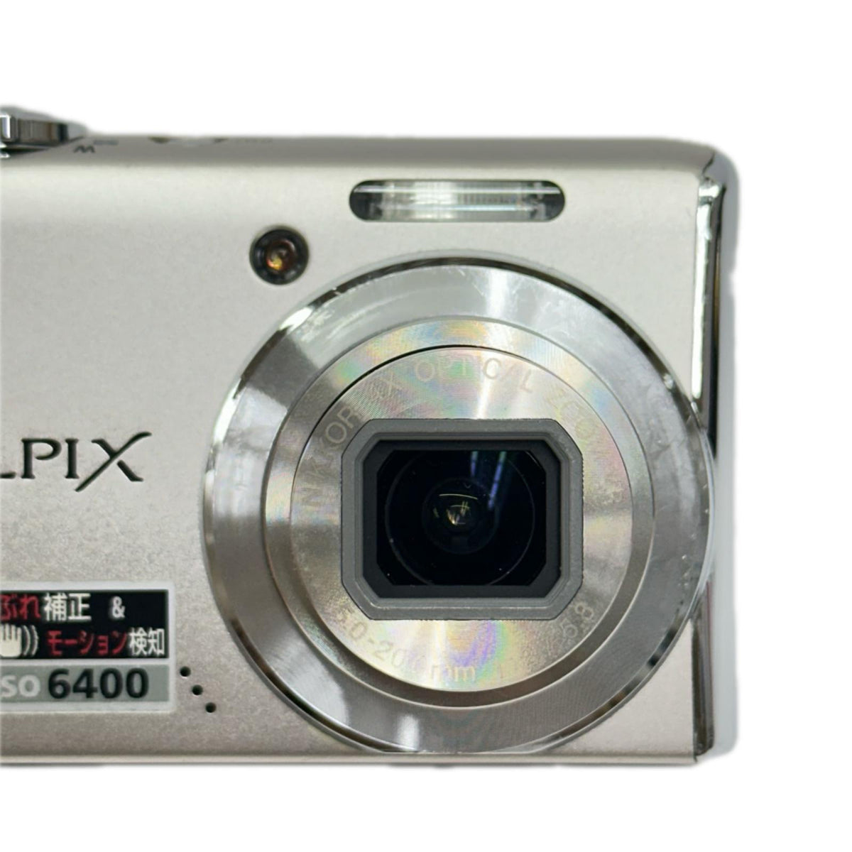 Nikon COOLPIX S620 デジカメ Nikon デジタルカメラ