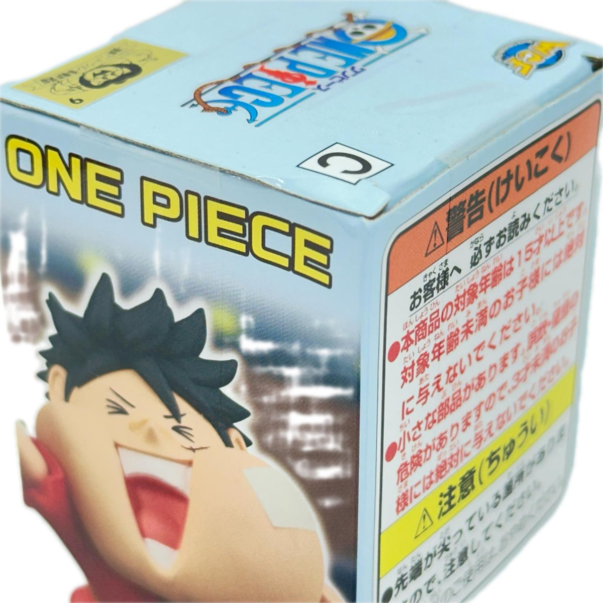 ワンピース　ワーコレ　宴1　コンプ ワンピース フィギュア/グッズ