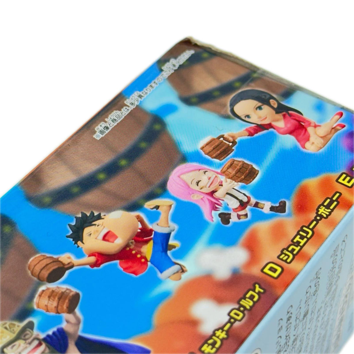 ワンピース　ワーコレ　宴1　コンプ ワンピース フィギュア/グッズ