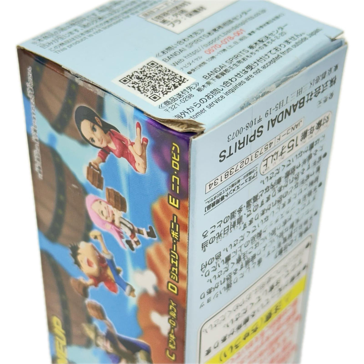 ワンピース　ワーコレ　宴1　コンプ ワンピース フィギュア/グッズ