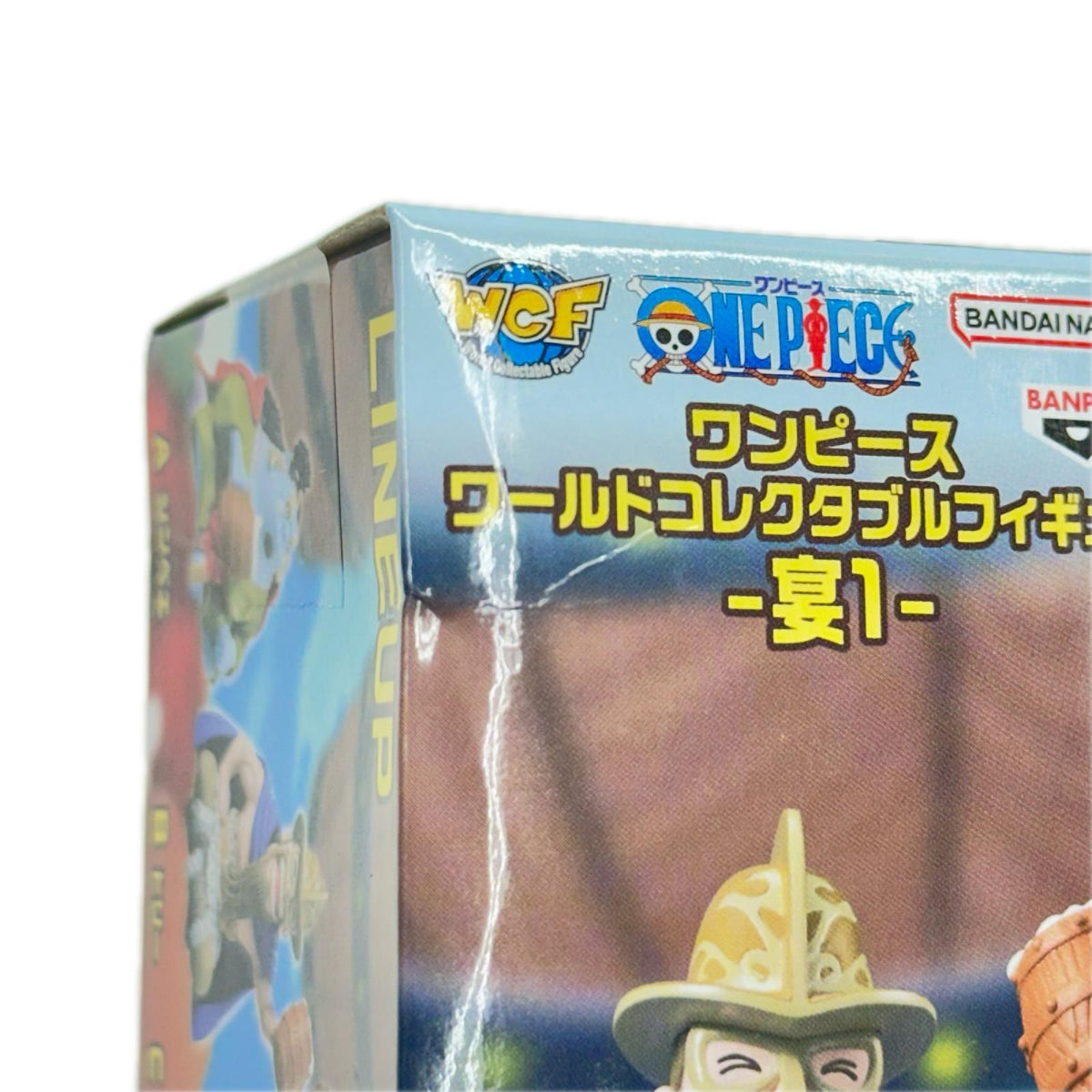 ワンピース　ワーコレ　宴1　コンプ ワンピース フィギュア/グッズ