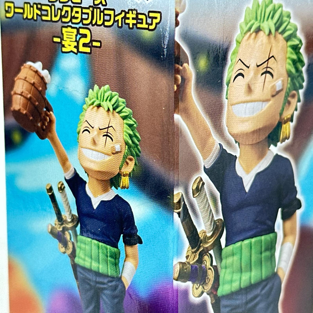 ワンピース　ワーコレ　宴2　コンプ ワンピース フィギュア/グッズ