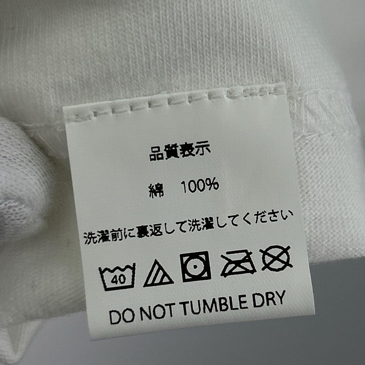 その他トップス 白 S ホワイト