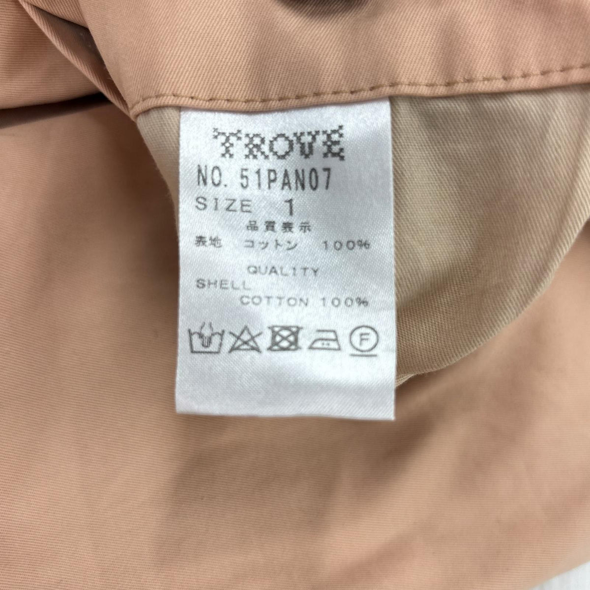 ショートパンツ ﾜｲﾄﾞ ﾋﾟﾝｸ