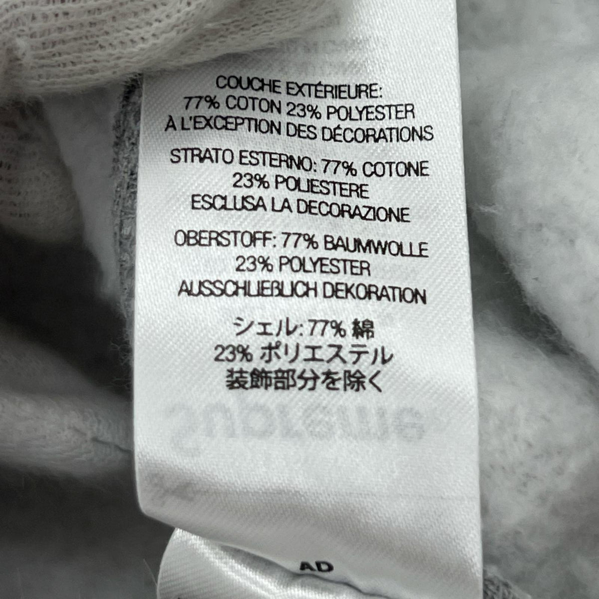 パンツ S Logo Sweatpant ｸﾞﾚｰ グレー
