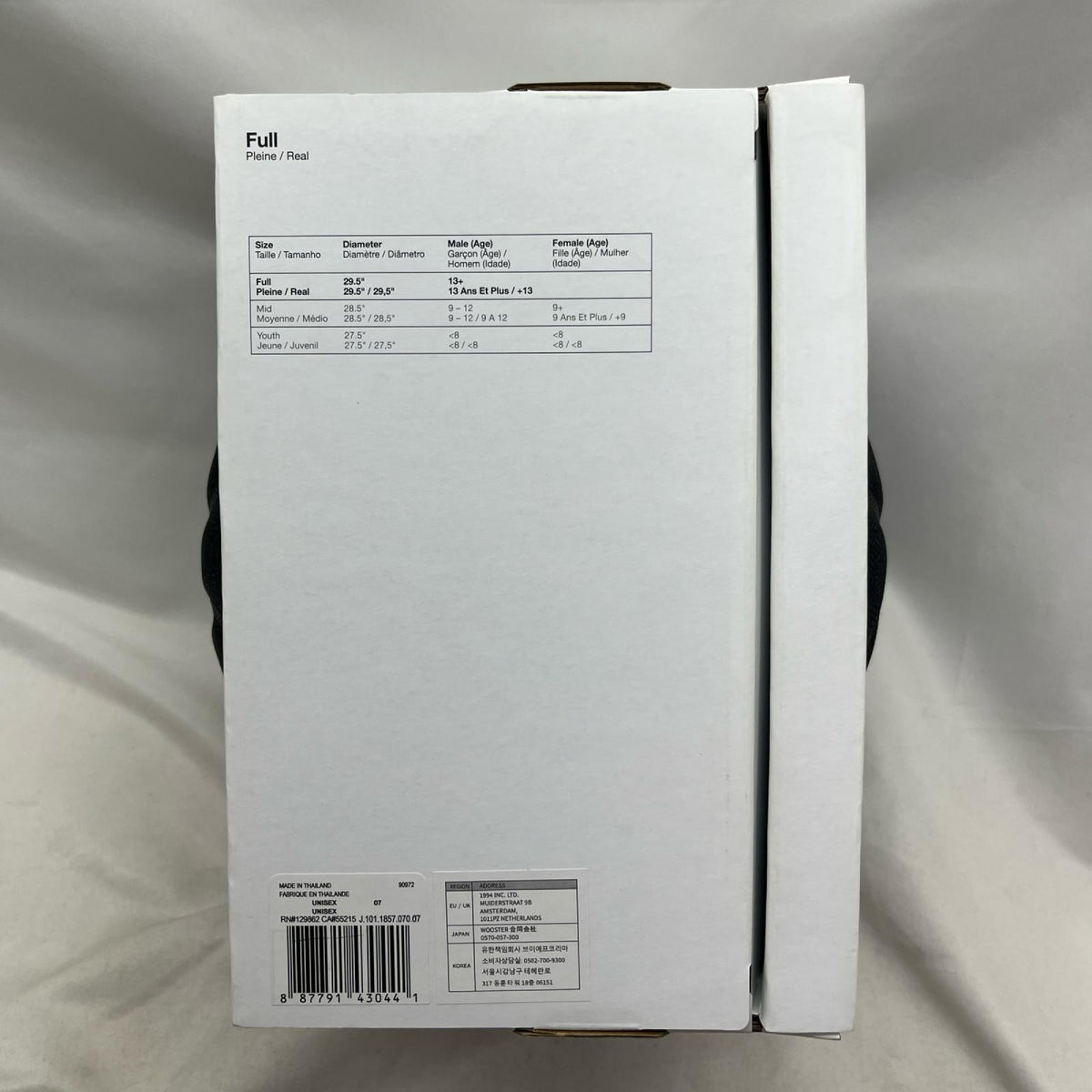 その他アクセサリー ｘ JORDAN ﾊﾞｽｹｯﾄﾎﾞｰﾙ
