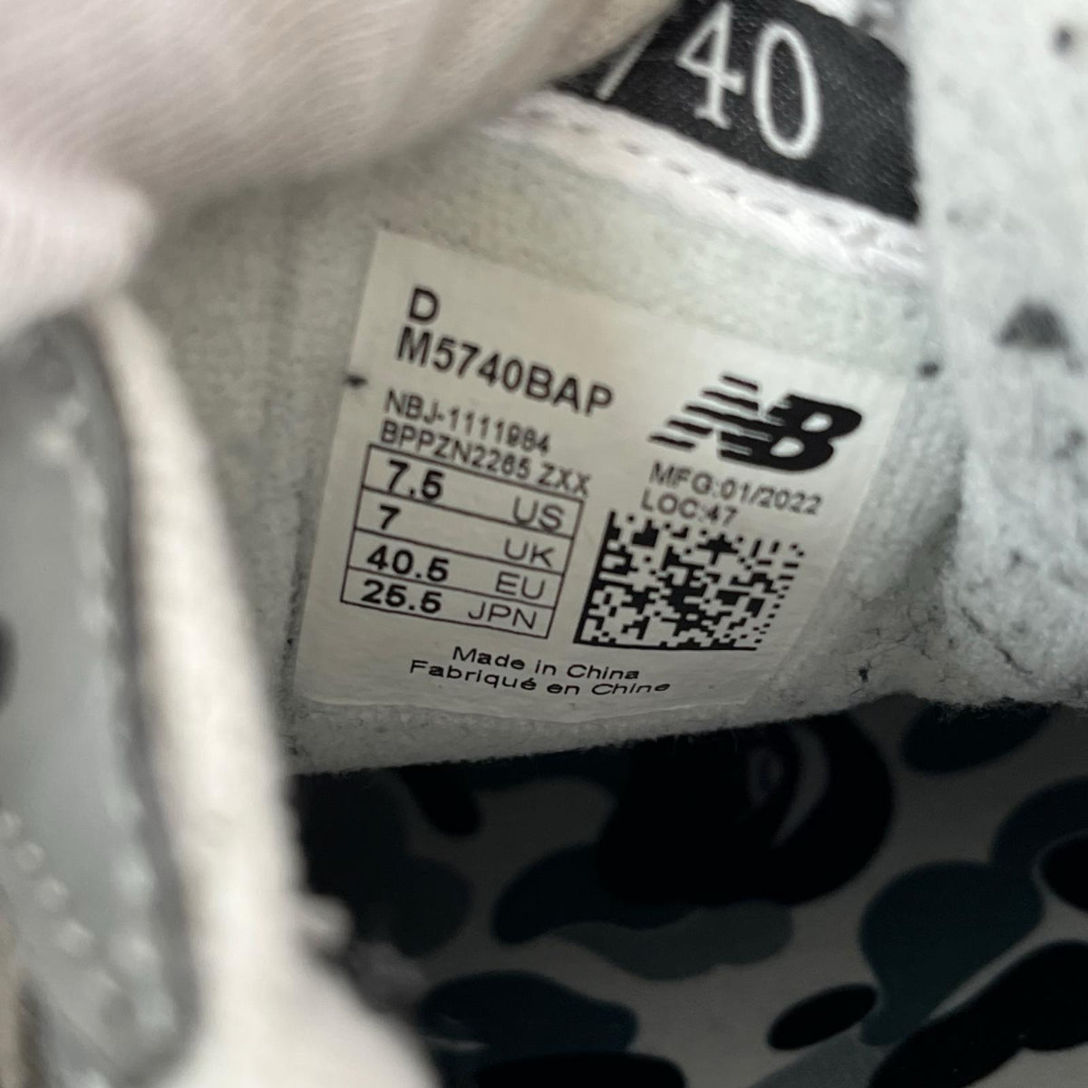 スニーカー ｘ New Balance 57/40 / (25.5cm) 25.5cm (US7 1/2 UK7 EU41) ブラック