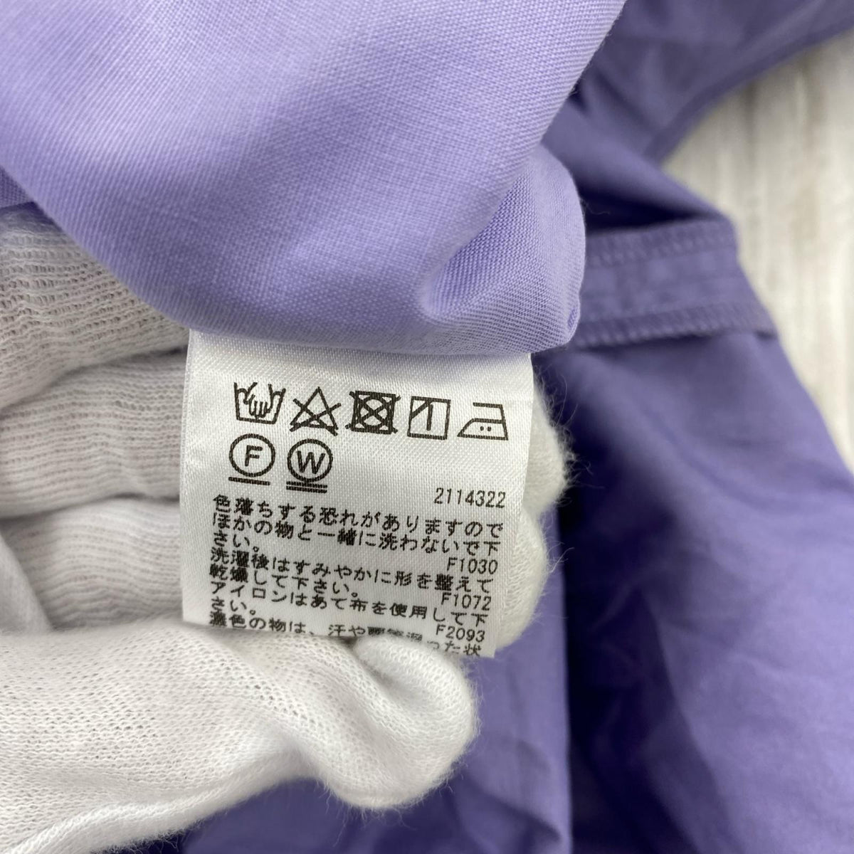 ワンピース ﾄﾞﾚｽﾜﾝﾋﾟｰｽ 紫 M パープル