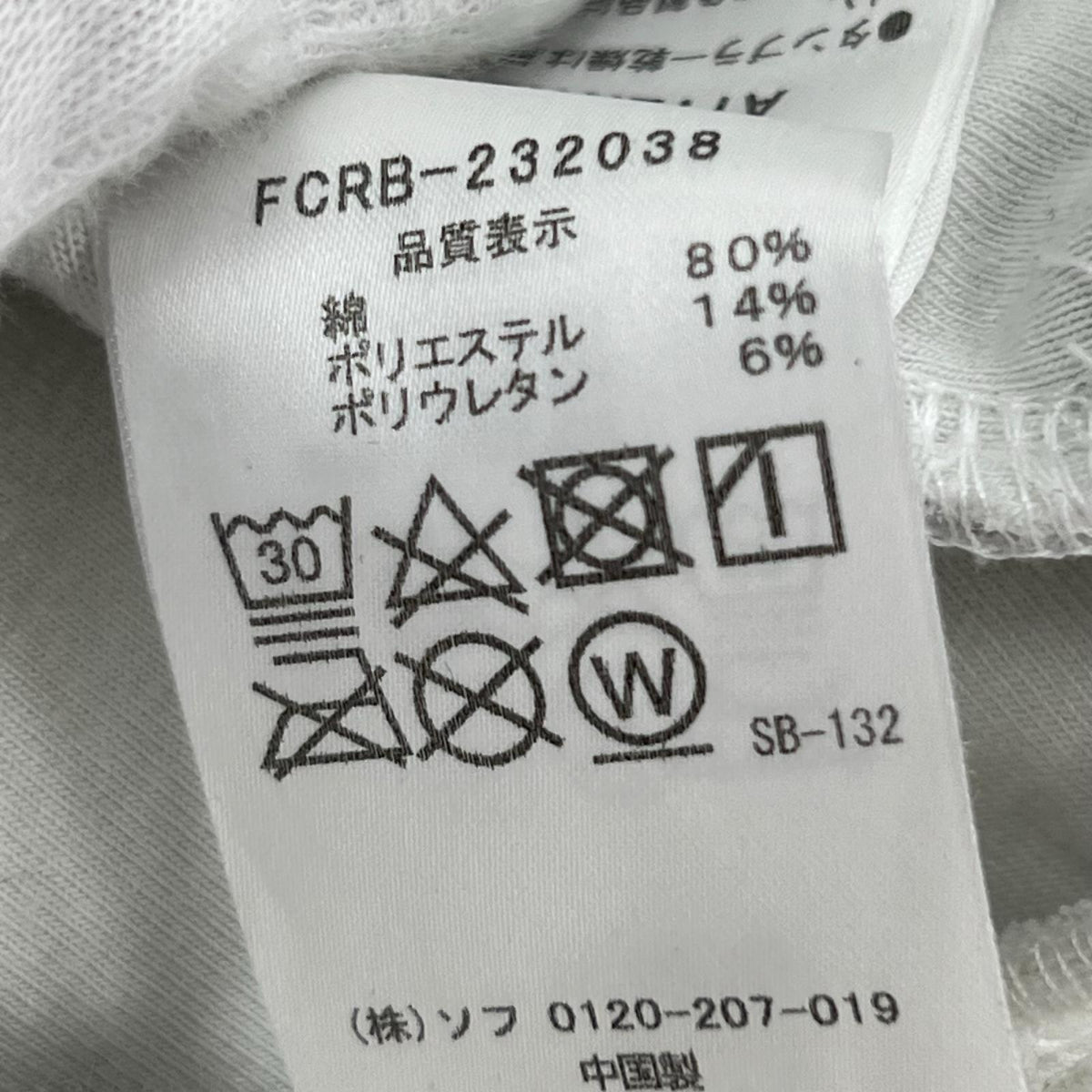 パーカー ｾﾞﾌﾞﾗ柄 S