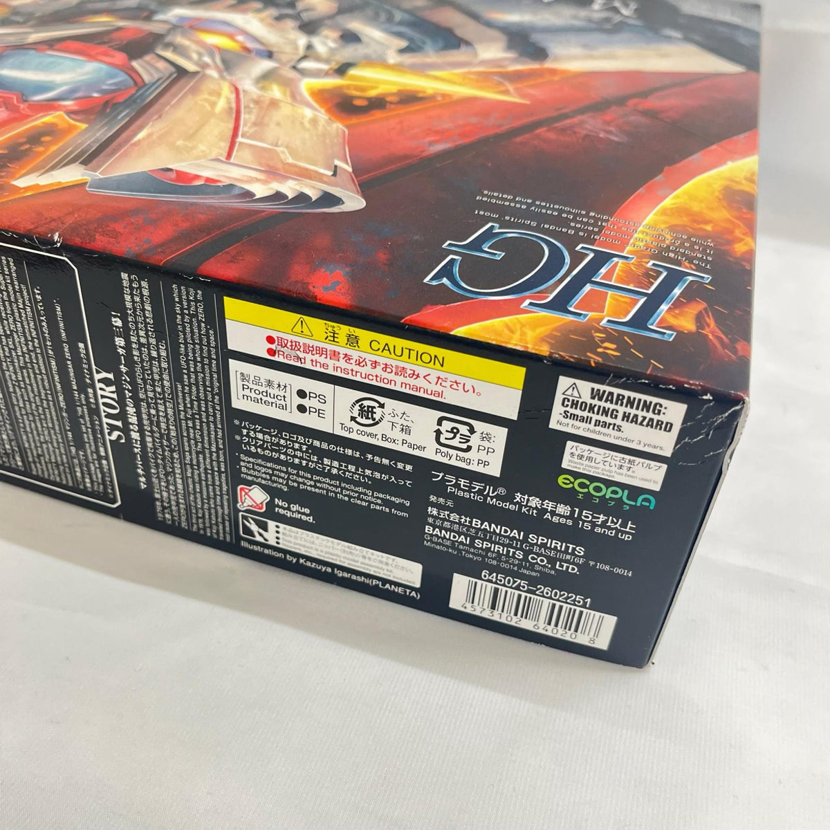 HG マジンガーZERO (INFINITISM) 真マジンガーzero BANDAI その他ロボットプラモ