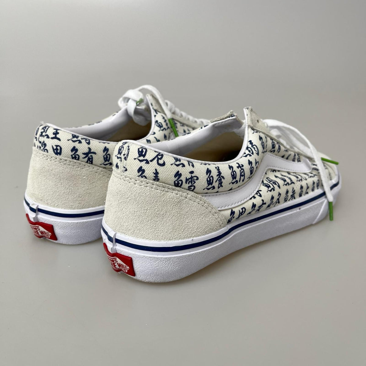 スニーカー OLD SKOOL SUSHI PACK (27.5cm) ホワイト×ネイビー 27.5cm (US9 1/2 UK9 EU45) ホワイト