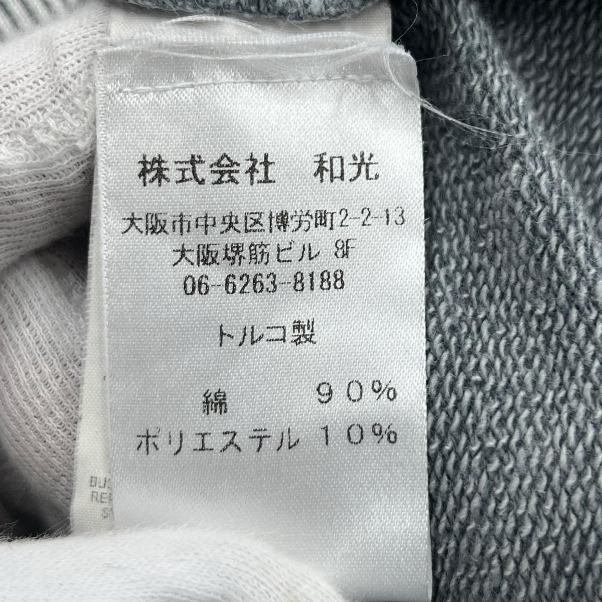 パーカー M/GRY M グレー