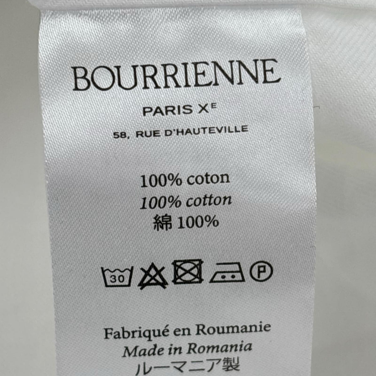 長袖シャツ BOURRIENNE PARIS X EVASION 白 (L) L ホワイト