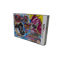 オール仮面ライダー レボリューション 超エグゼイドボックス フィギュア/グッズ