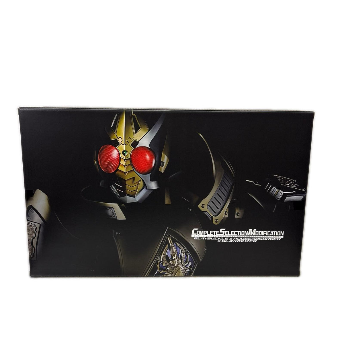 CSM ブレイバックル＆ラウズアブゾーバー＆ブレイラウザー 仮面ライダー フィギュア/グッズ
