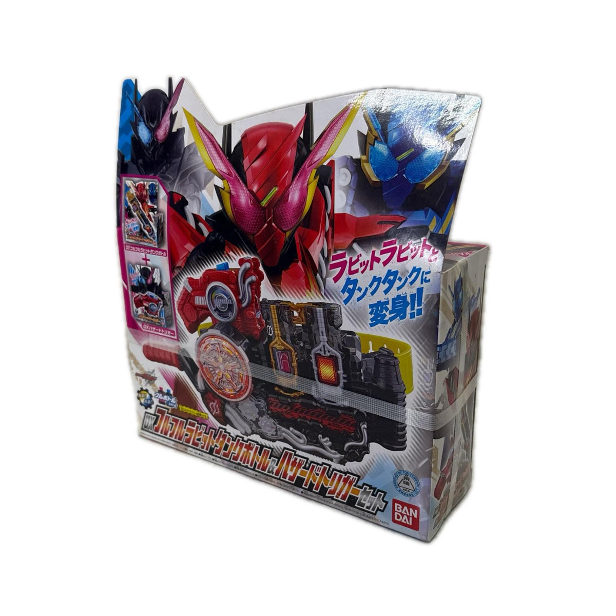DXフルフルラビットタンクボトル＆ハザードトリガーセット 仮面ライダービルド フィギュア/グッズ