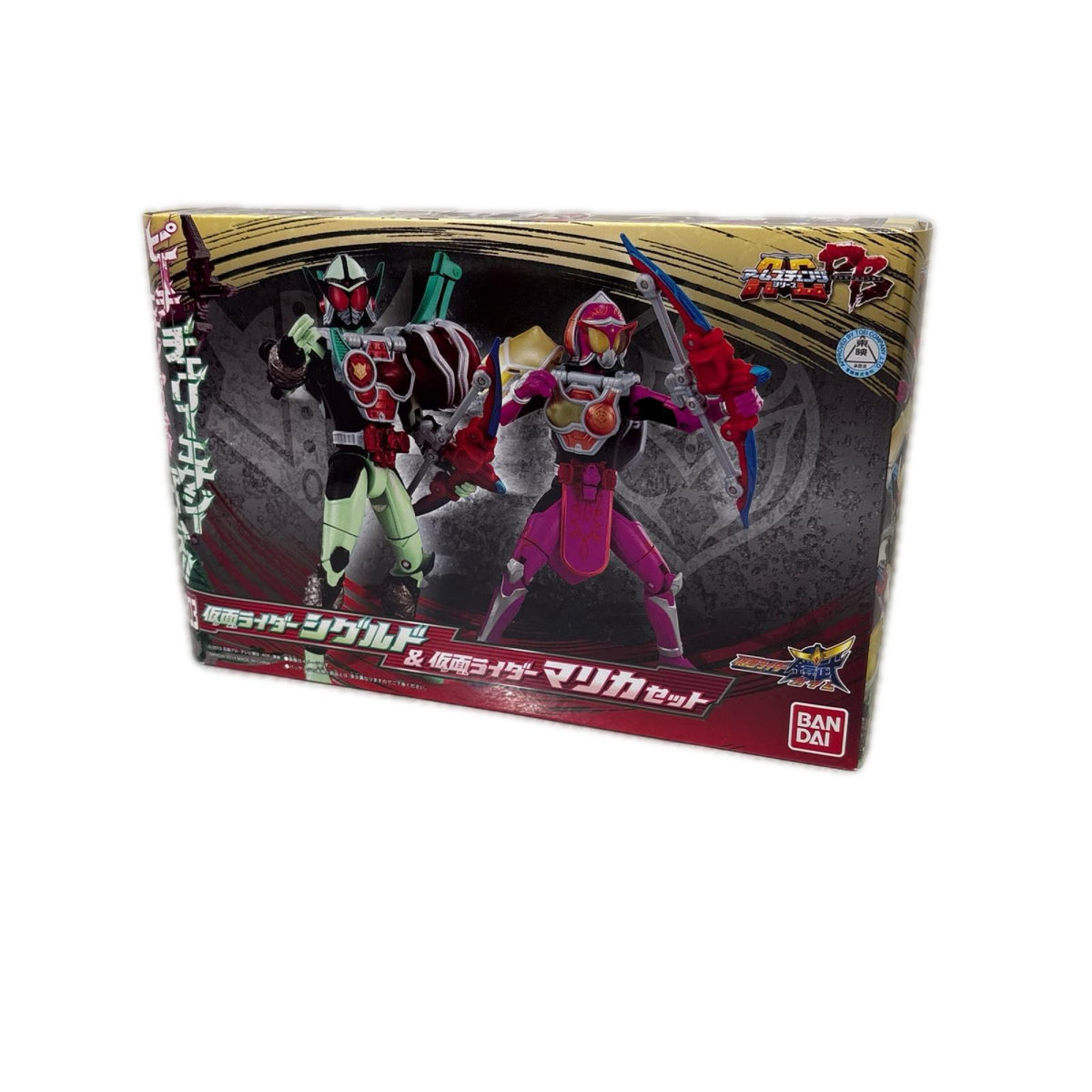 AC PB03 仮面ライダー シグルド & マリカ セット 仮面ライダー鎧武 フィギュア/グッズ