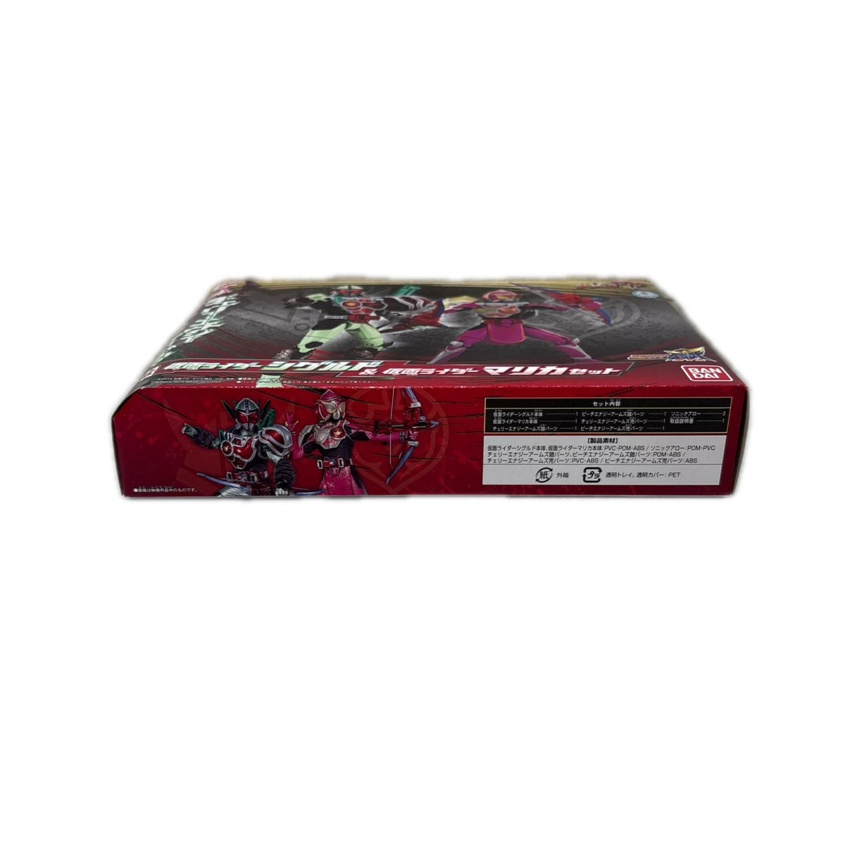 AC PB03 仮面ライダー シグルド & マリカ セット 仮面ライダー鎧武 フィギュア/グッズ