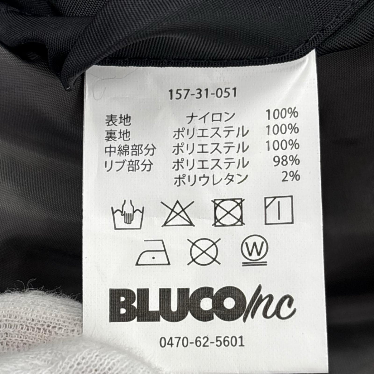 ジャケット WINTER COACH JACKET（XL) ブラック