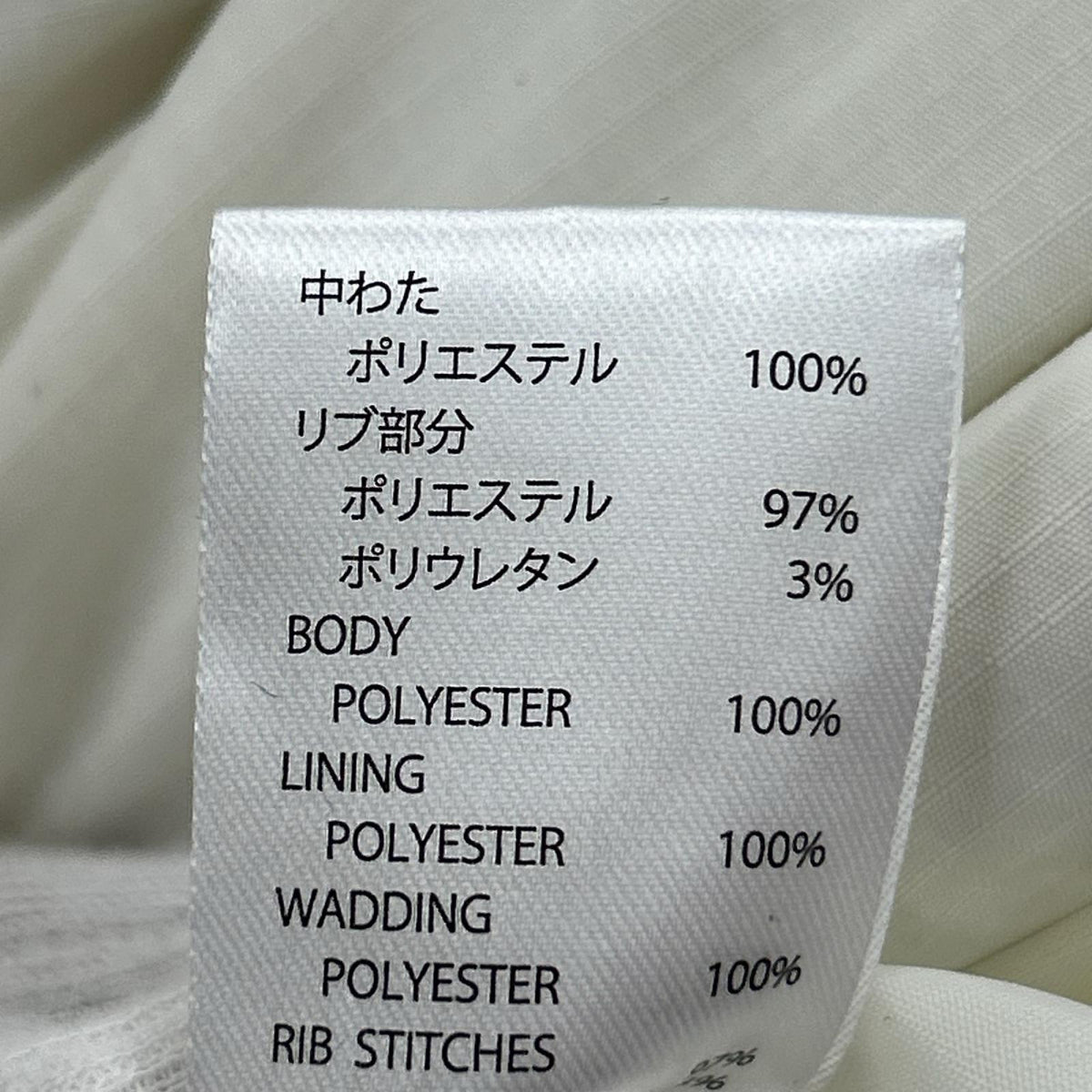 ダウンジャケット PUFFER JACKET 白 S ホワイト