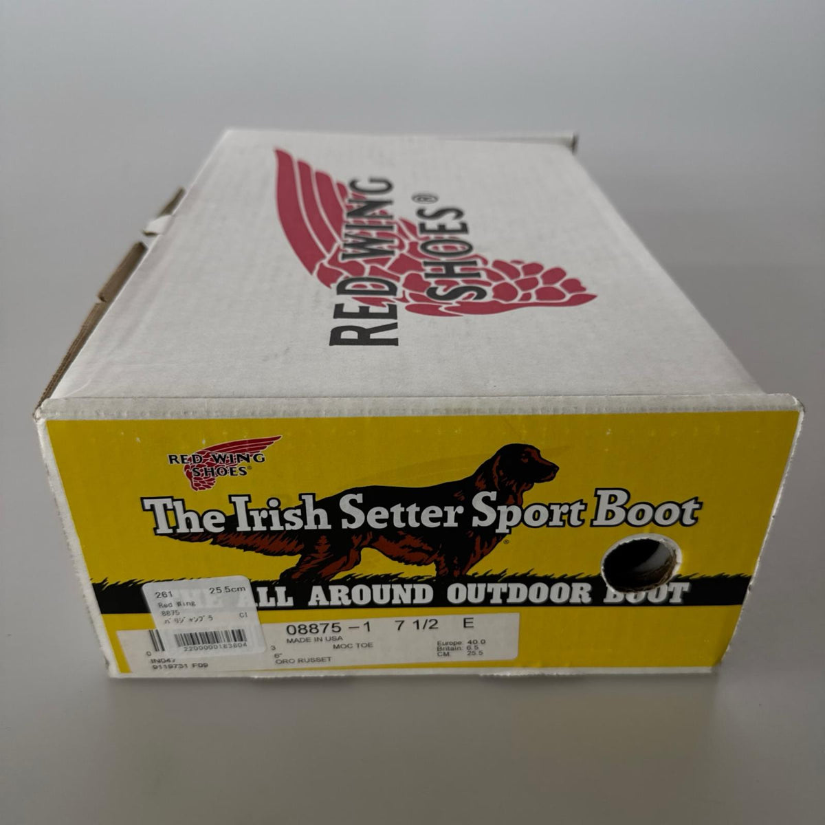 ブーツ 23年製 復刻 犬タグ 8875 (US7.5E 25.5cm) 赤茶