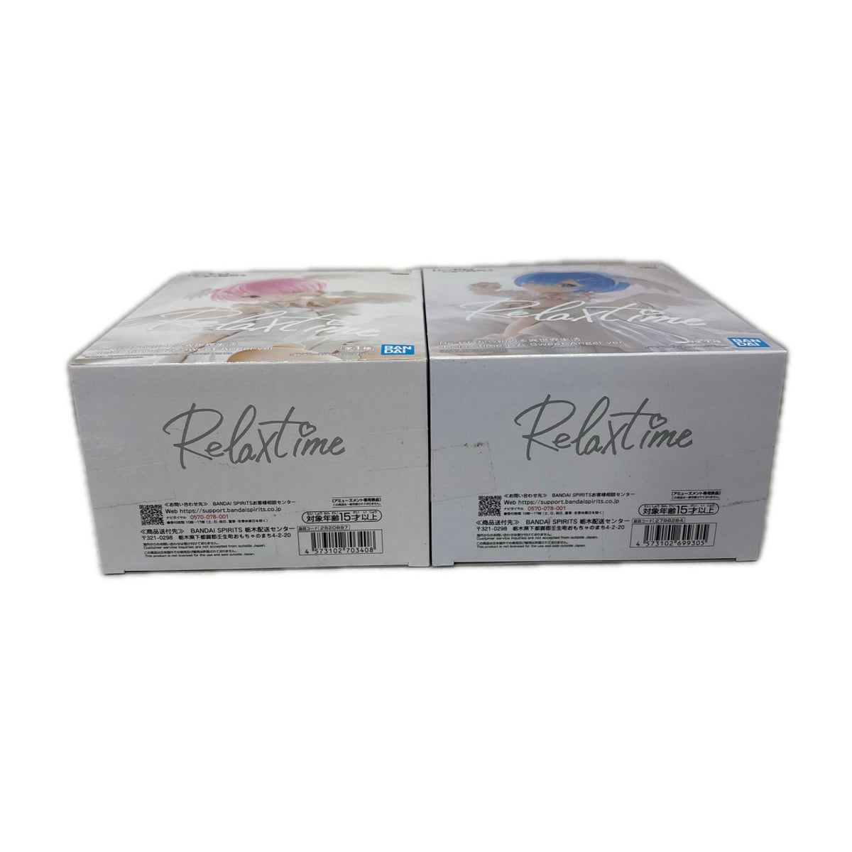 Relaxtime SweetAngel ver. ﾚﾑﾗﾑ 2体ｾｯﾄ Re:ゼロから始める異世界生活 フィギュア/グッズ