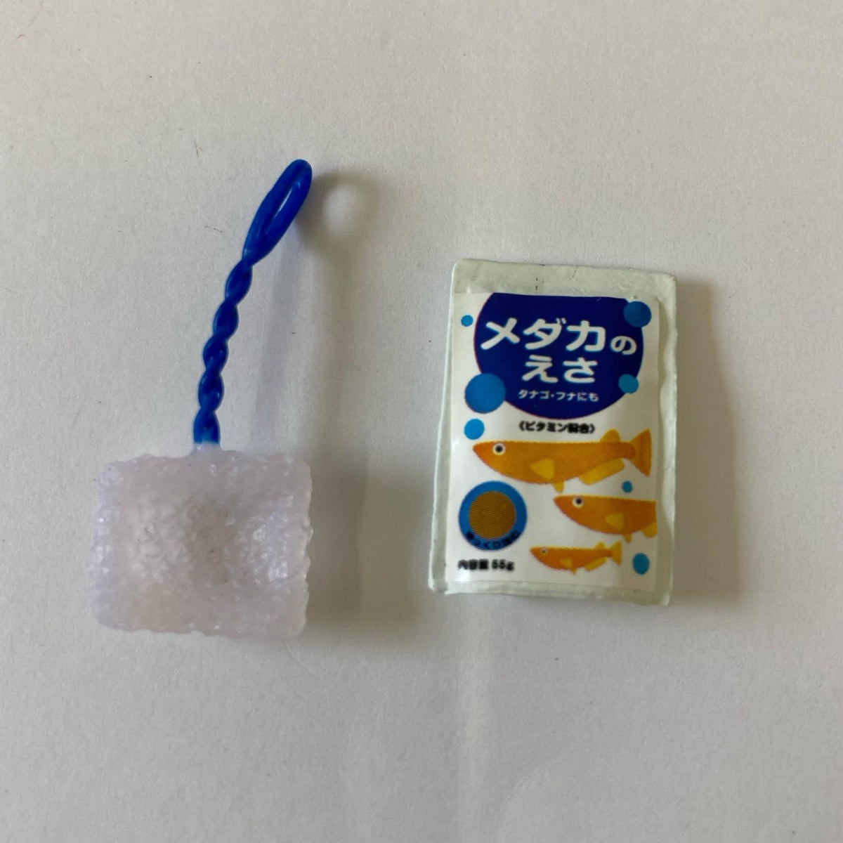 ぷちサンプル さわやか4組 ⑧飼育係 リーメント