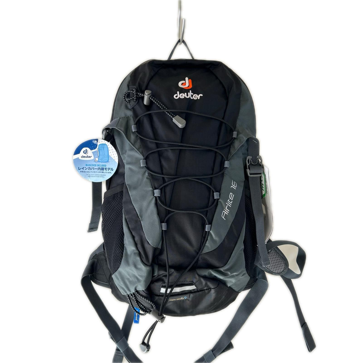 リュック・デイパック Airlite16 ブラック