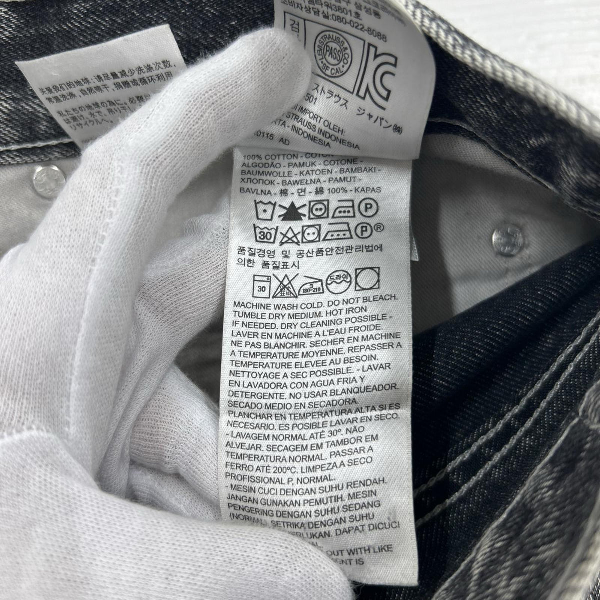 デニムパンツ SILVERTAB BAGGY 黒 (33/30) 33 ブラック