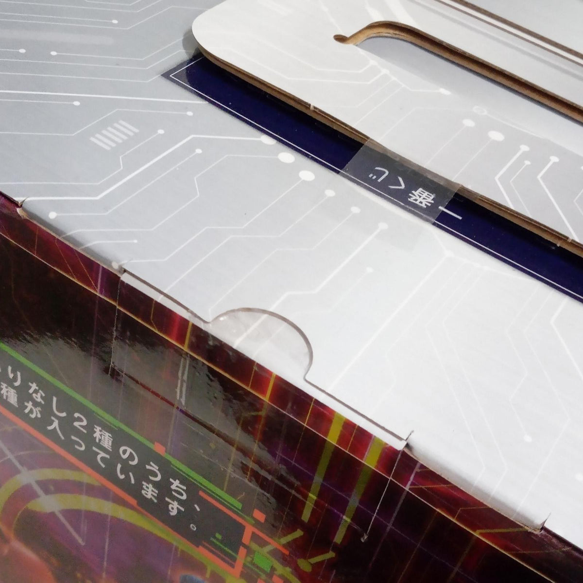 一番くじ 攻殻機動隊 A賞 草薙素子＆フチコマ フィギュア BANDAI フィギュア/グッズ