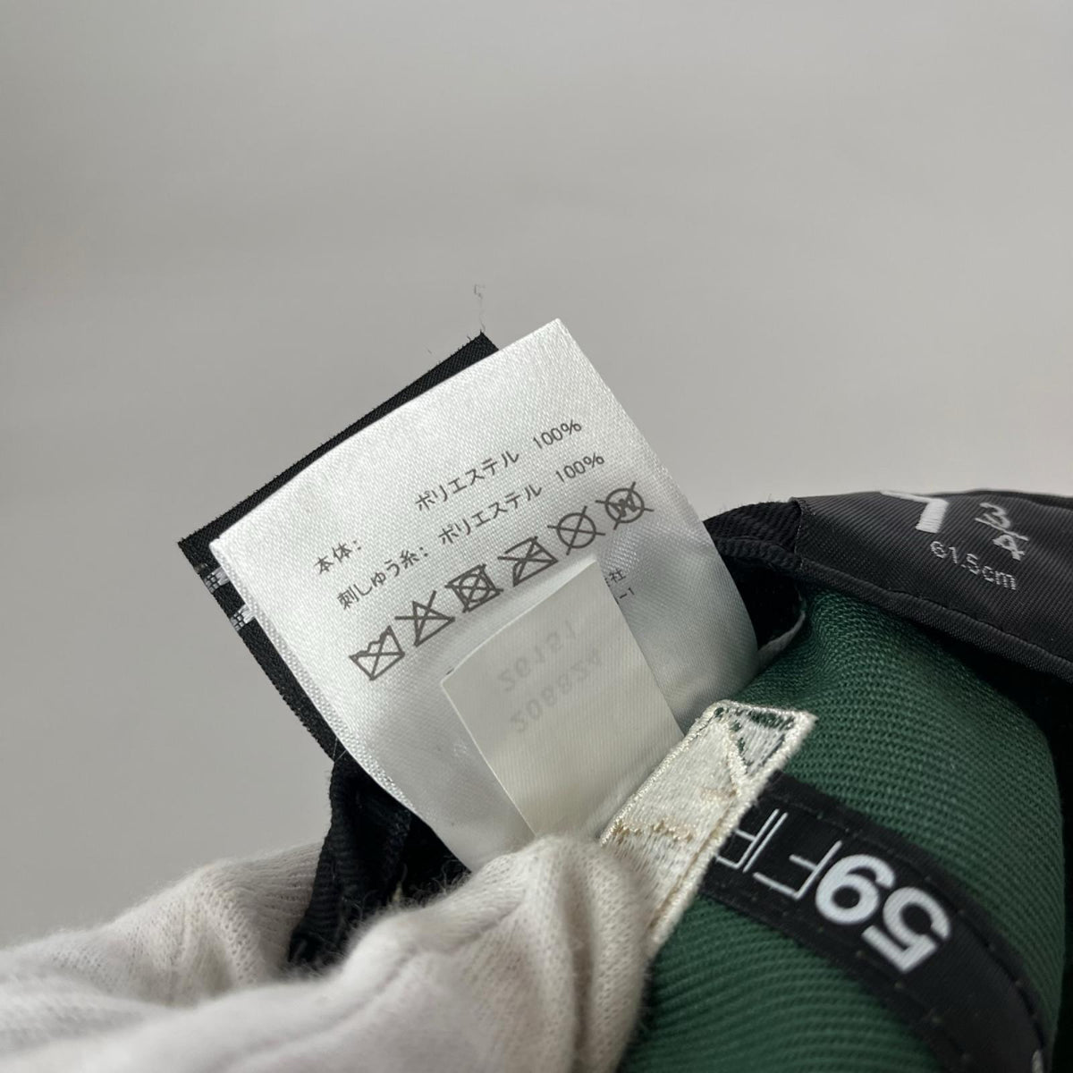 キャップ 59FIFTY NY 7 3/4 緑