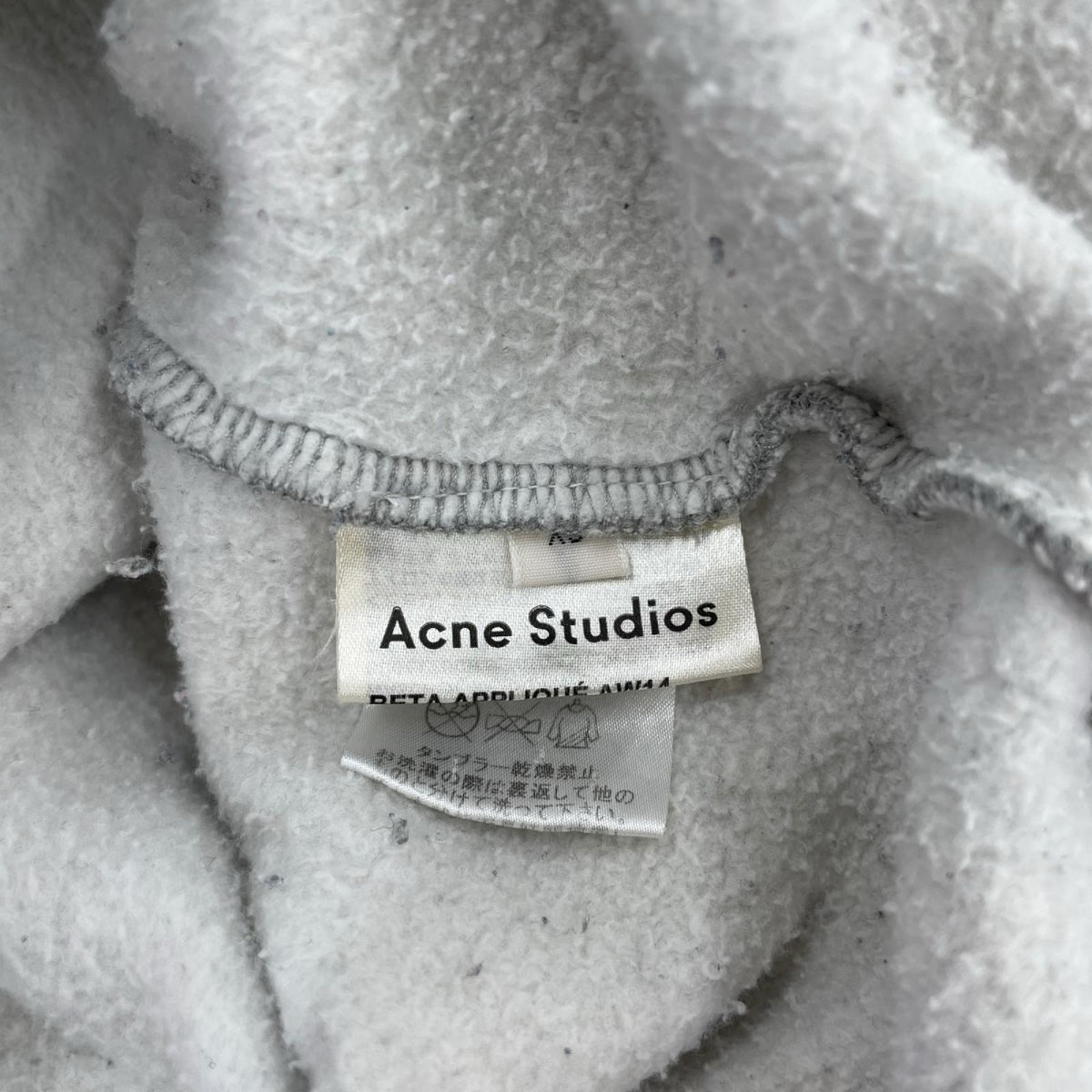 スウェット Bird Applique AW14-XS グレー