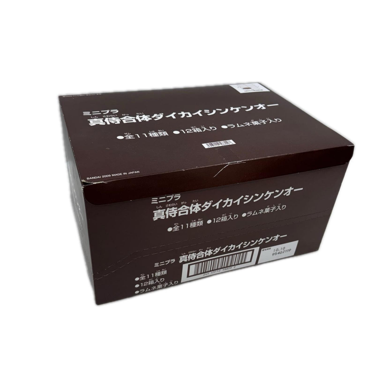 真侍合体ダイカイシンケンオー 侍戦隊シンケンジャー バンダイ フィギュア/グッズ