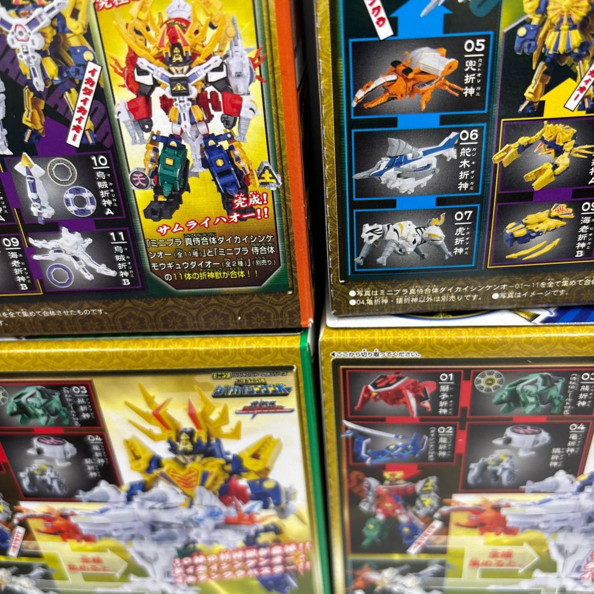 真侍合体ダイカイシンケンオー 侍戦隊シンケンジャー バンダイ フィギュア/グッズ