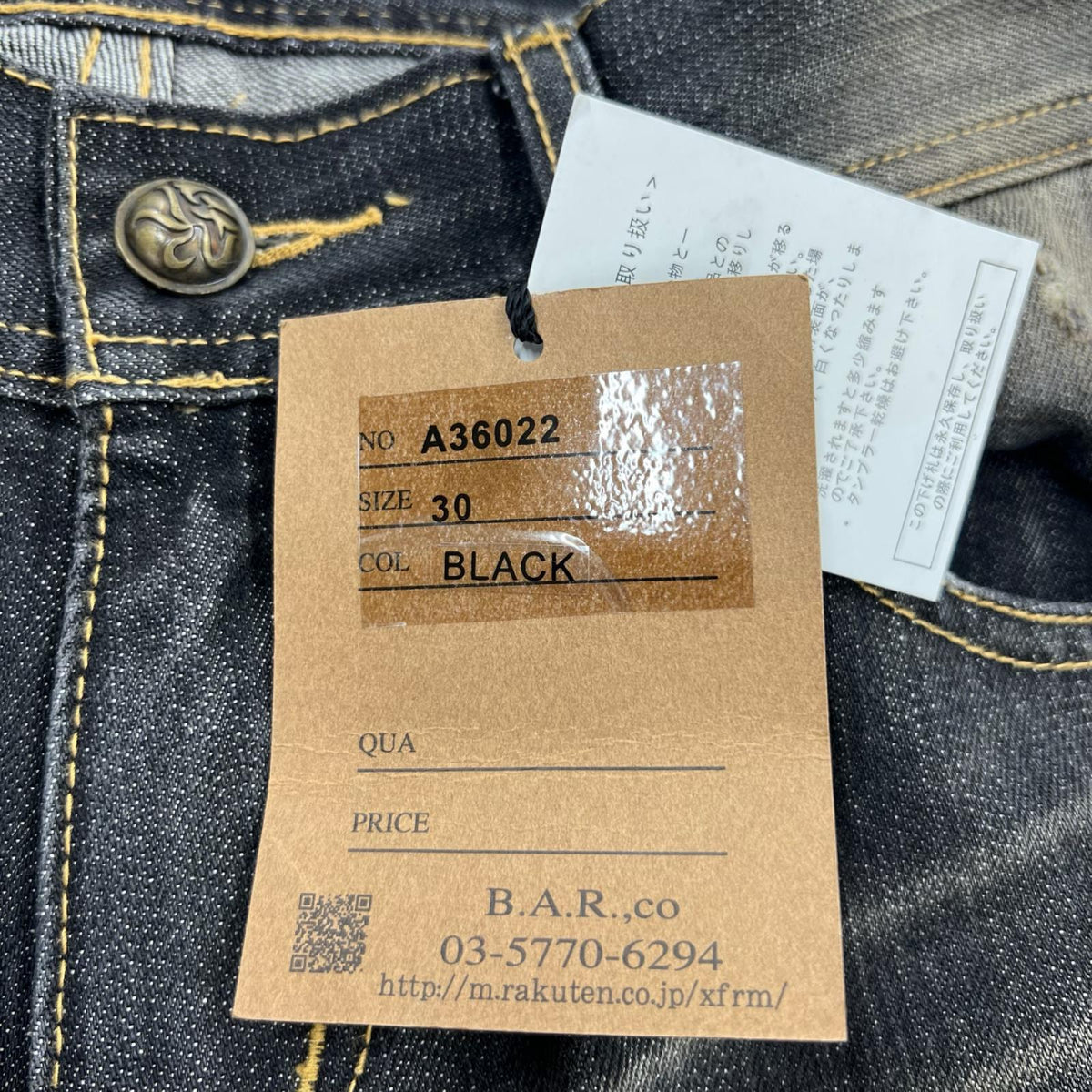 デニムパンツ X frm ﾌﾞﾗｯｸﾃﾞﾆﾑﾊﾟﾝﾂ 30 ブラック