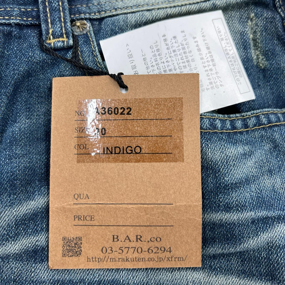 デニムパンツ X frm ﾃﾞﾆﾑﾊﾟﾝﾂ 30