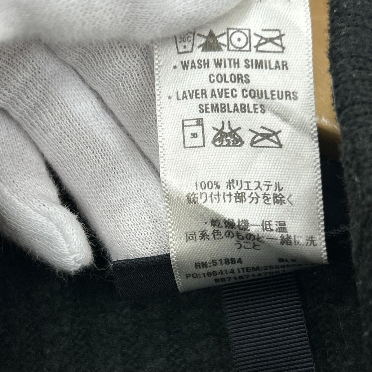 ジャケット ﾄﾞﾗｲﾊﾞｰｽﾞﾆｯﾄ 黒 (L) L ブラック
