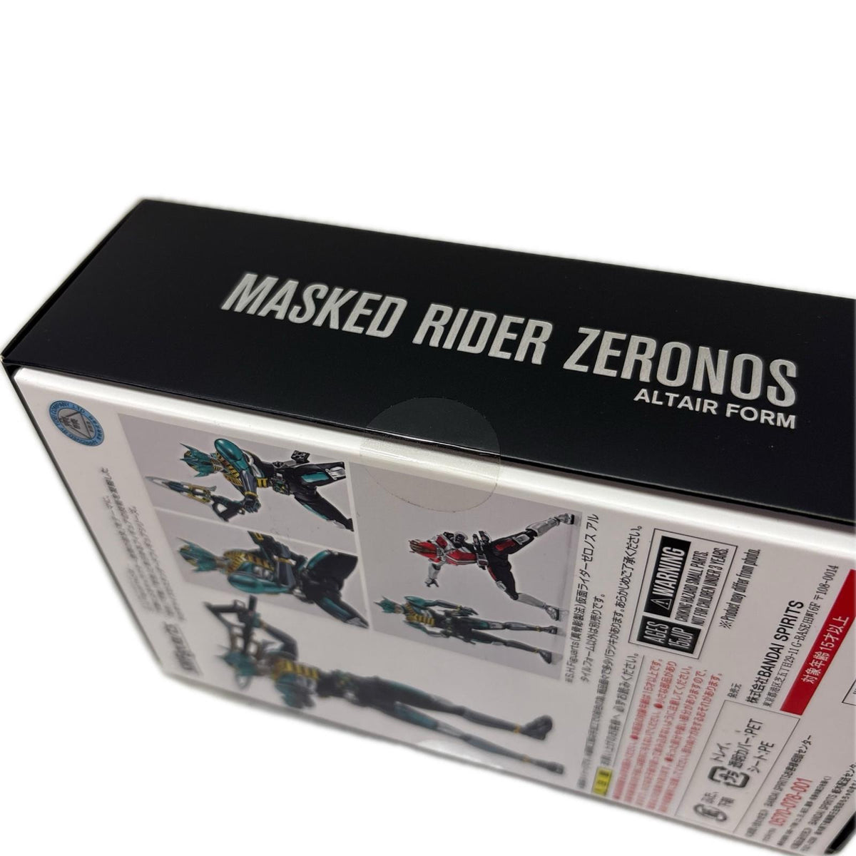 S.H.Figuarts(真骨彫製法) 仮面ライダーゼロノス アルタイルフォーム フィギュア/グッズ