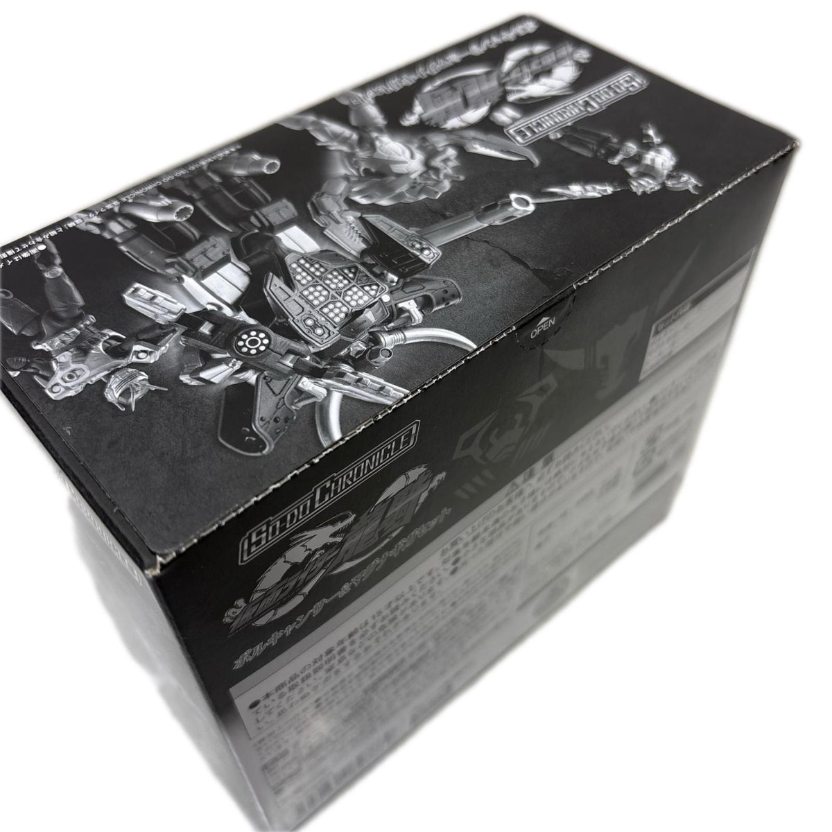 SO-DO CHRONICLE ボルキャンサー＆マグナギガセット 仮面ライダー龍騎 フィギュア/グッズ
