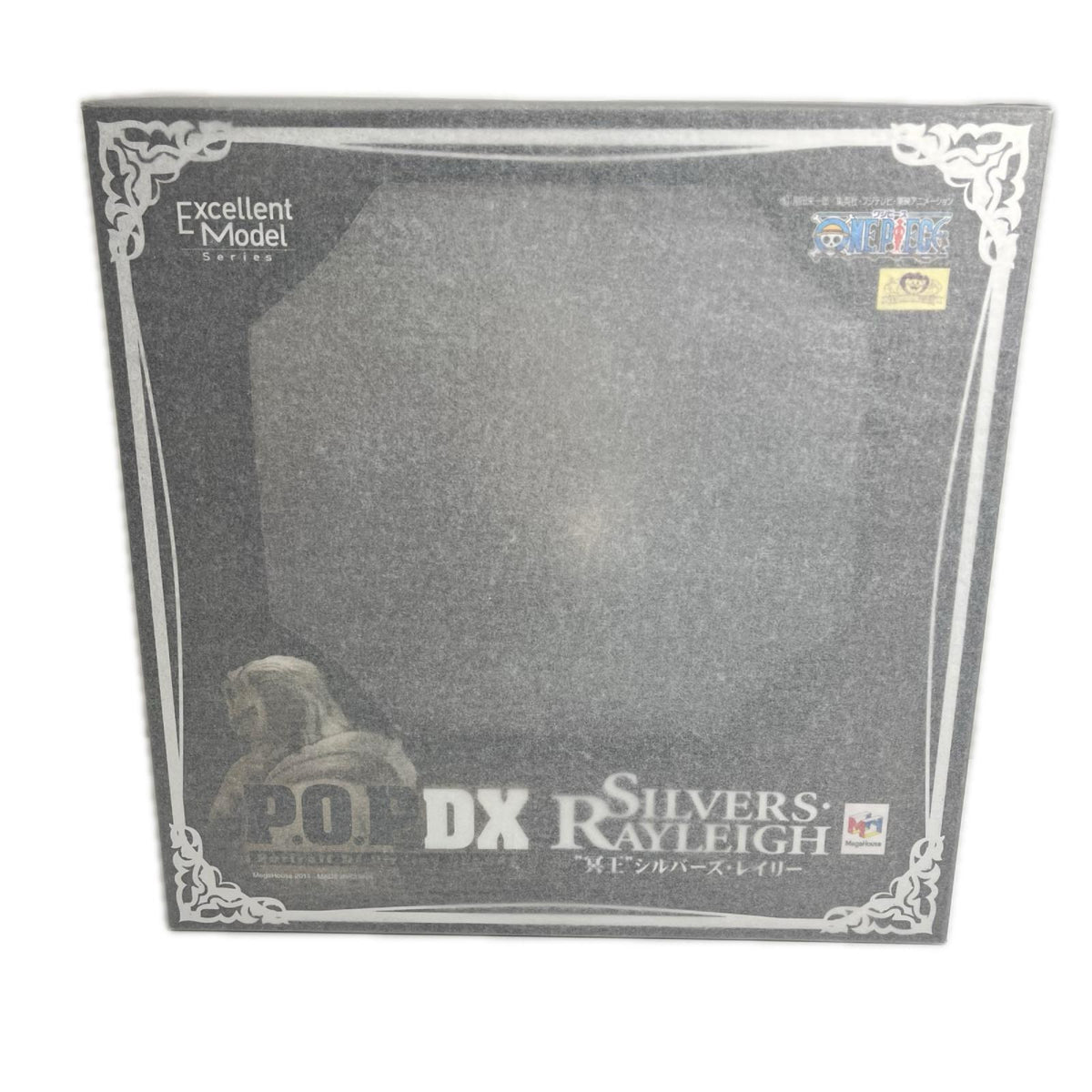 POP NEO-DX 冥王 シルバーズ・レイリー ワンピース フィギュア/グッズ
