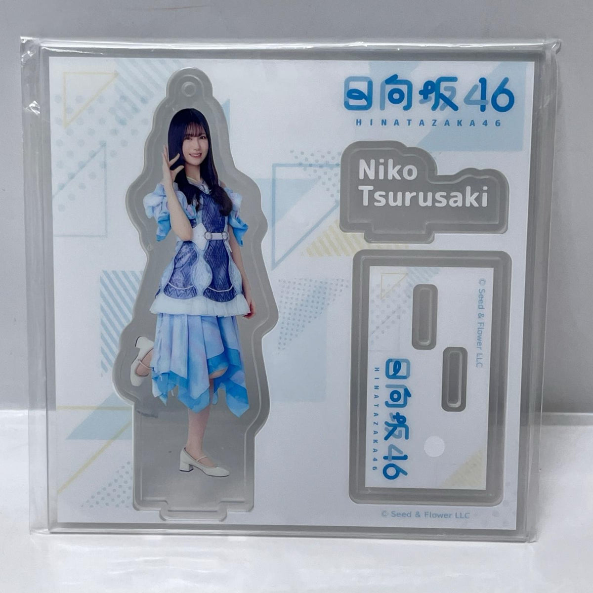日向坂46くじ 　６アクスタ　まとめ 日向坂46 ダブルカルチャーパートナーズ その他小物