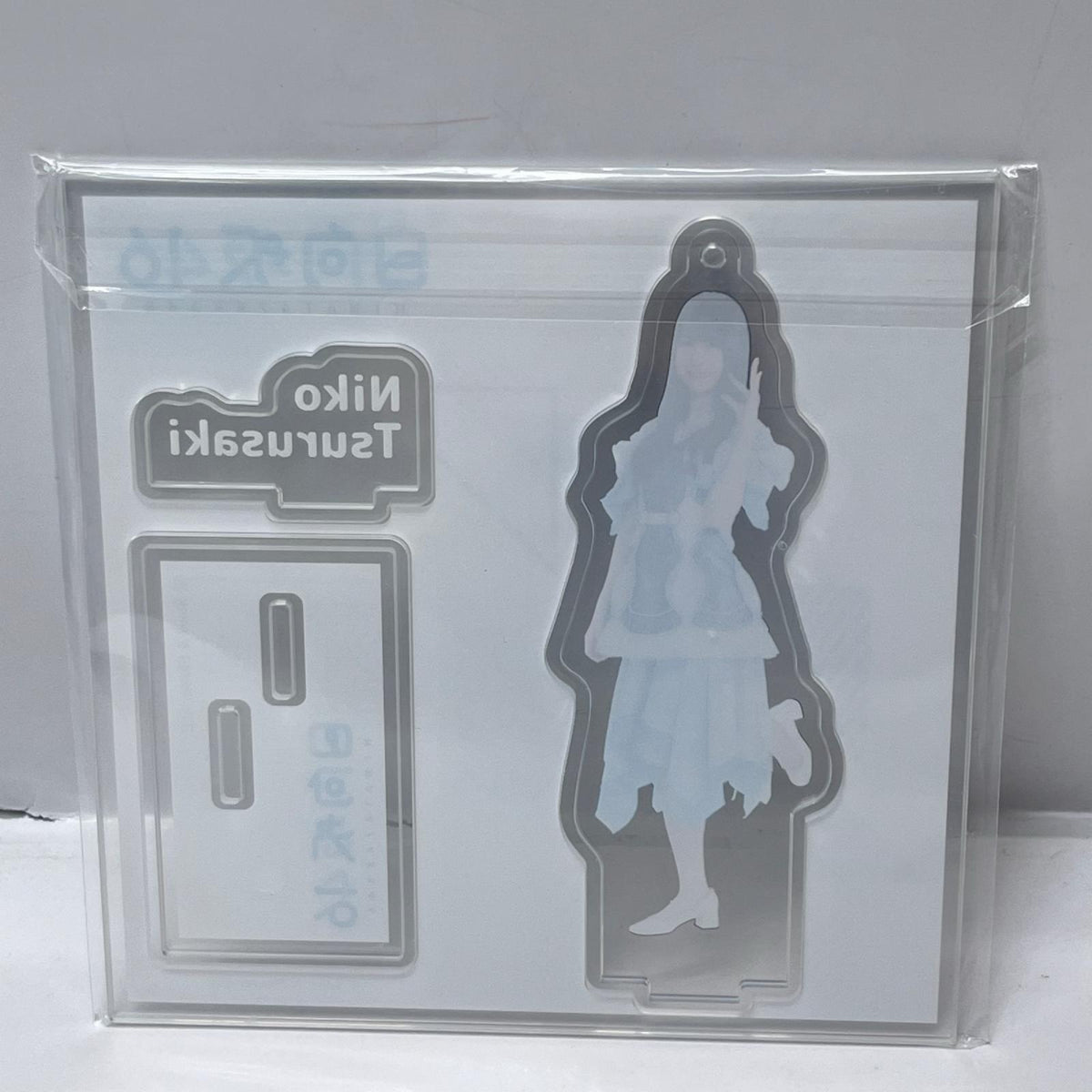 日向坂46くじ 　６アクスタ　まとめ 日向坂46 ダブルカルチャーパートナーズ その他小物
