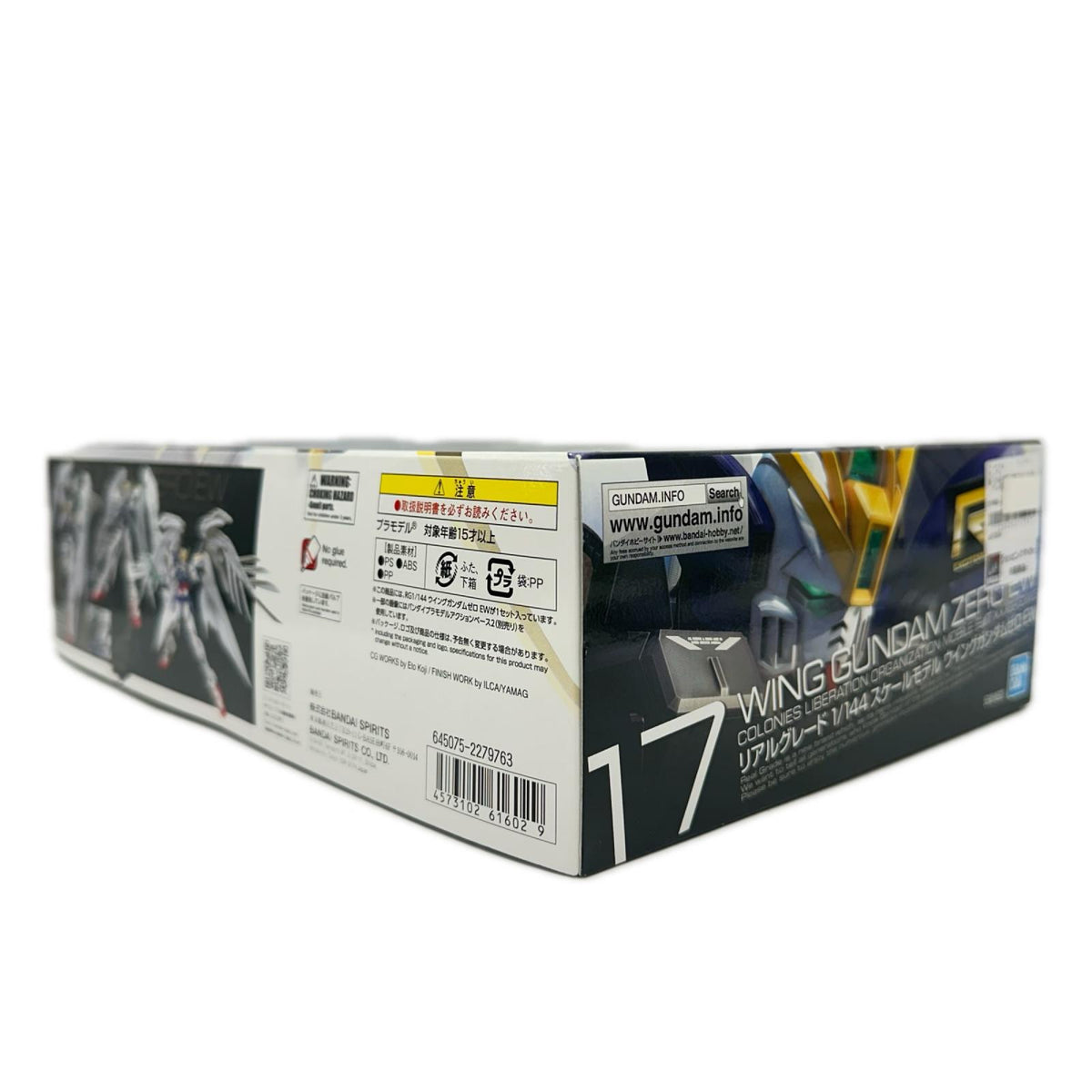RG 1/144 XXXG-00W0 ウイングガンダムゼロ EW ガンプラ