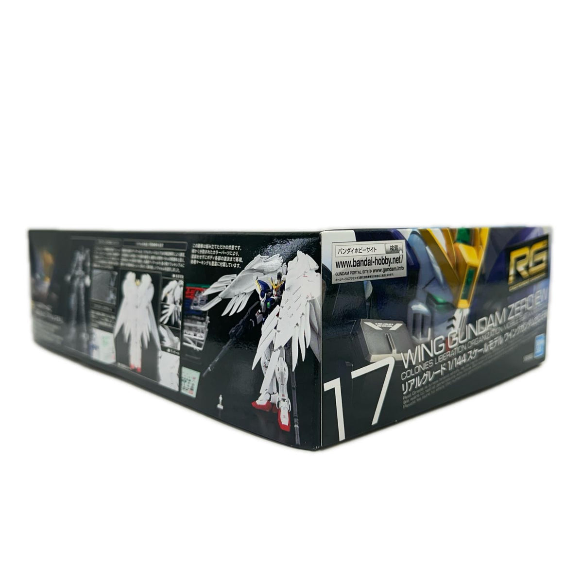RG 1/144 XXXG-00W0 ウイングガンダムゼロ EW ガンプラ