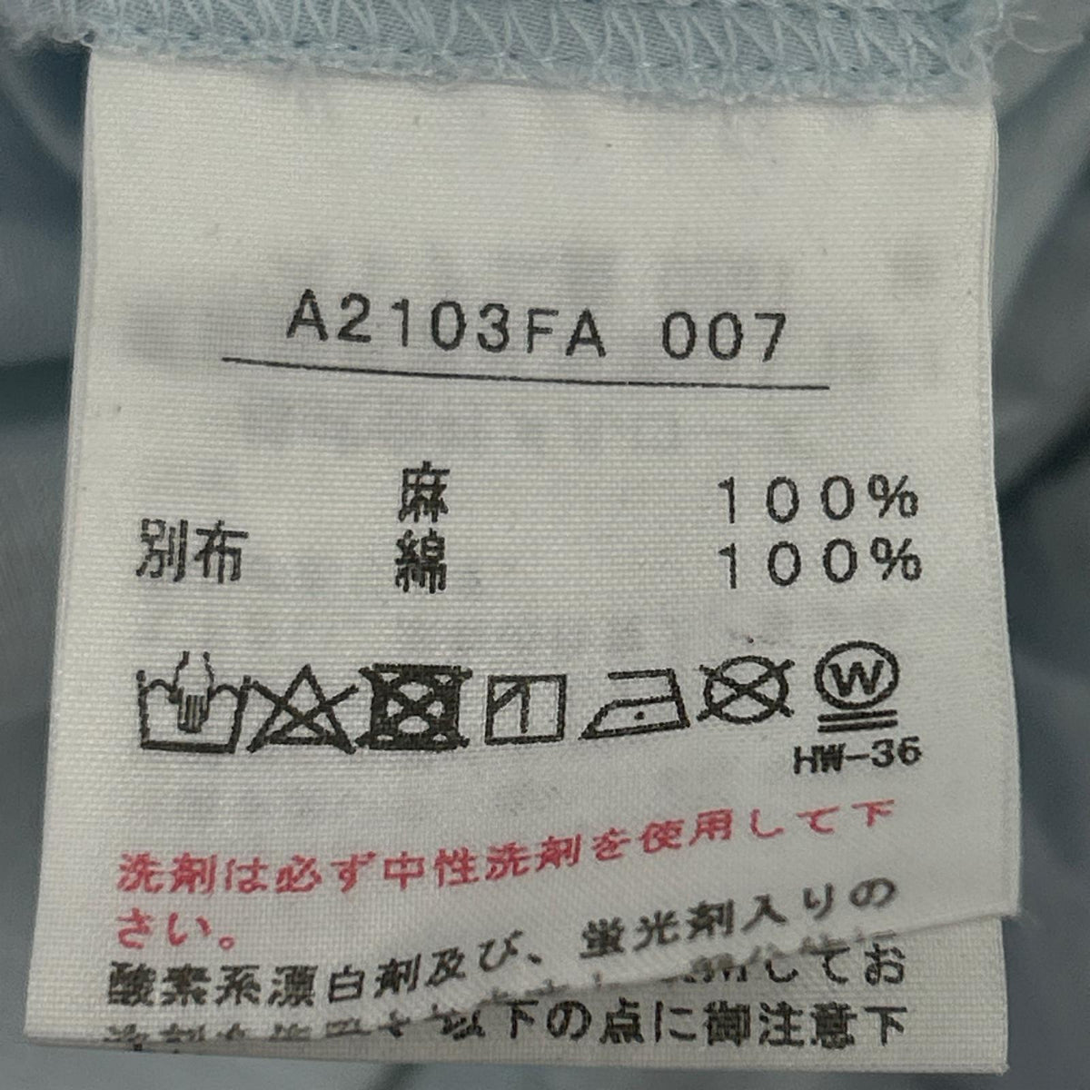 ワンピース PINK HOUSE ﾉｰｽﾘｰﾌﾞﾜﾝﾋﾟｰｽ ﾁｪｯｸ A2103FA マルチカラー